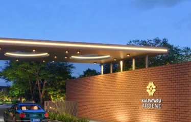 kalpataru plots in nagpur